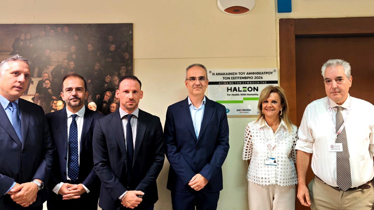 Η Haleon συμβάλλει στην ανακαίνιση του Πανεπιστημιακού Αμφιθεάτρου της Οδοντιατρικής Σχολής ΑΠΘ
