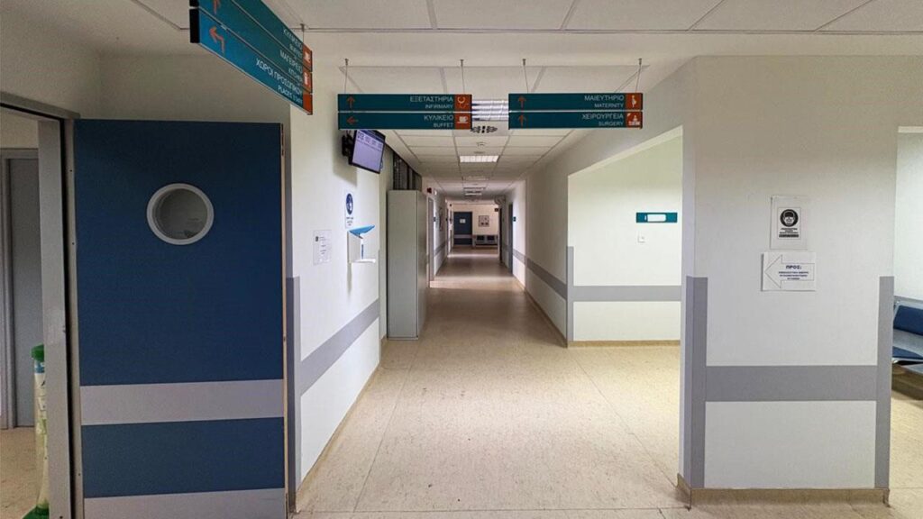 1,61 δισ. ευρώ οι ληξιπρόθεσμες της Υγείας