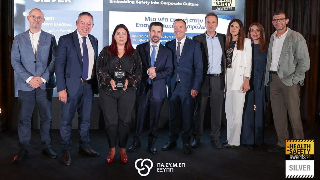 Διπλή διάκριση για τον ΠΑΣΥΜΕΠ στα Health & Safety Awards 2026