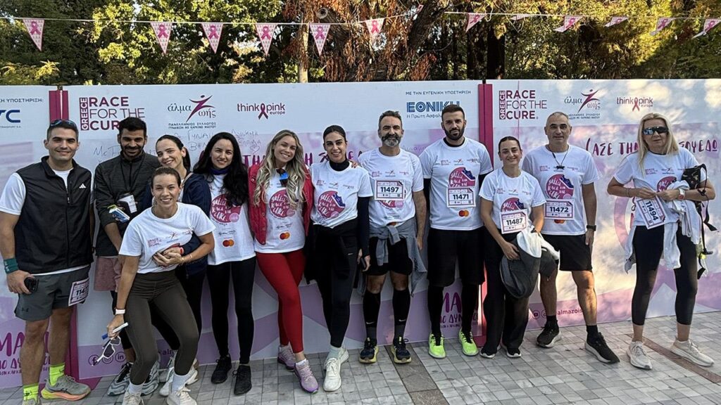 Επίσημος χορηγός του 18ου Greece Race for the Cure
