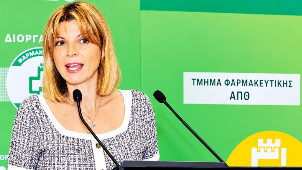 Οι παιδιατρικές λοιμώξεις της περιόδου