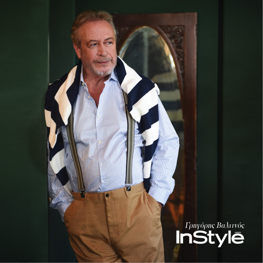 Ο Γρηγόρης Βαλτινός στο InStyle: «Το να μιλήσεις και να επικοινωνήσεις με τον άνθρωπό σου πονάει»
