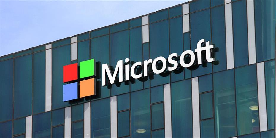 Η Microsoft προτείνει εθελούσια έξοδο σε περίπου 60.000 εργαζομένους σε ΗΠΑ, Καναδά, Ινδία και Βρετανία
