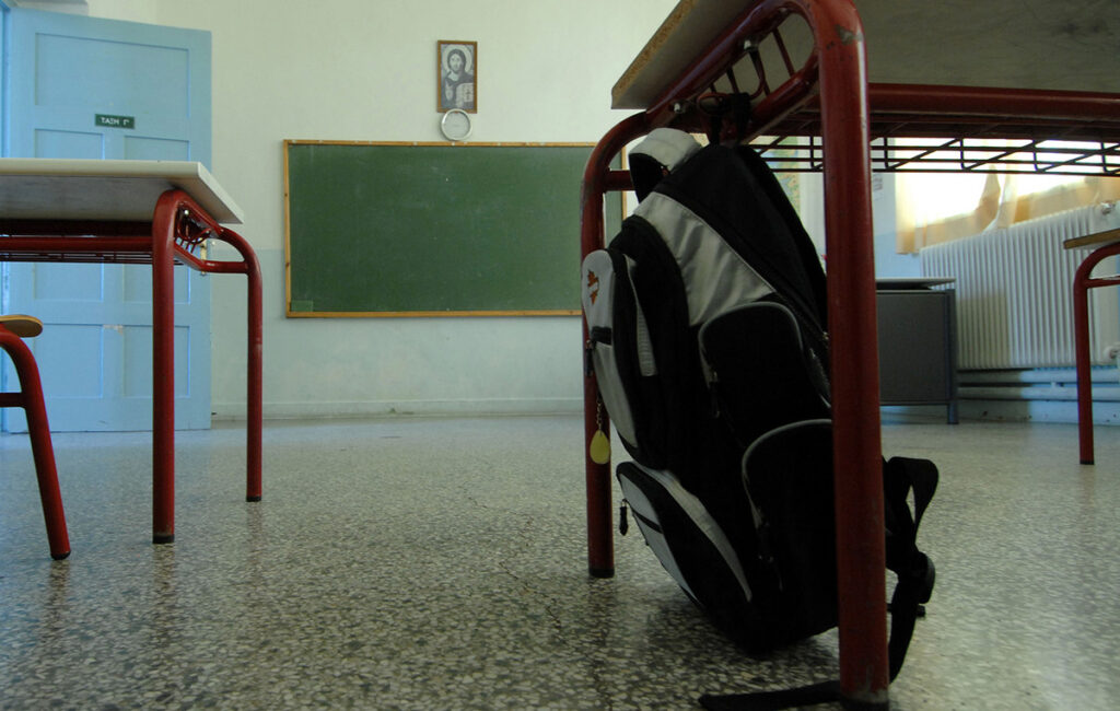 Κλειστά Δευτέρα και Τρίτη τα σχολεία σε Κουλούκωνα και Ζωνιανά λόγω της κακοκαιρίας