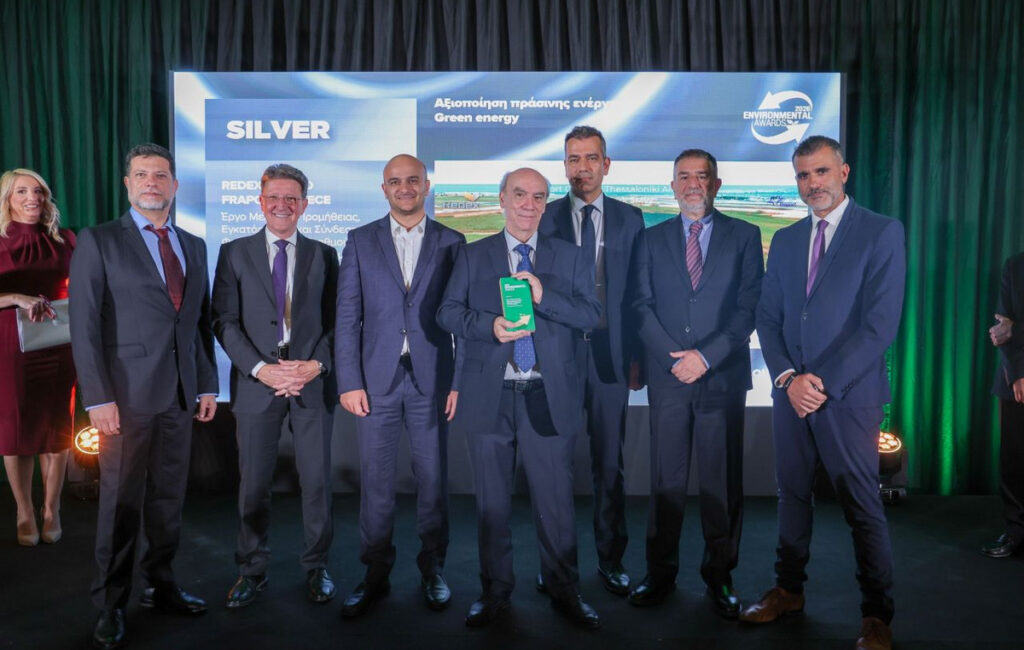 Πέντε διακρίσεις για τη REDEX στα Environmental Awards 2026