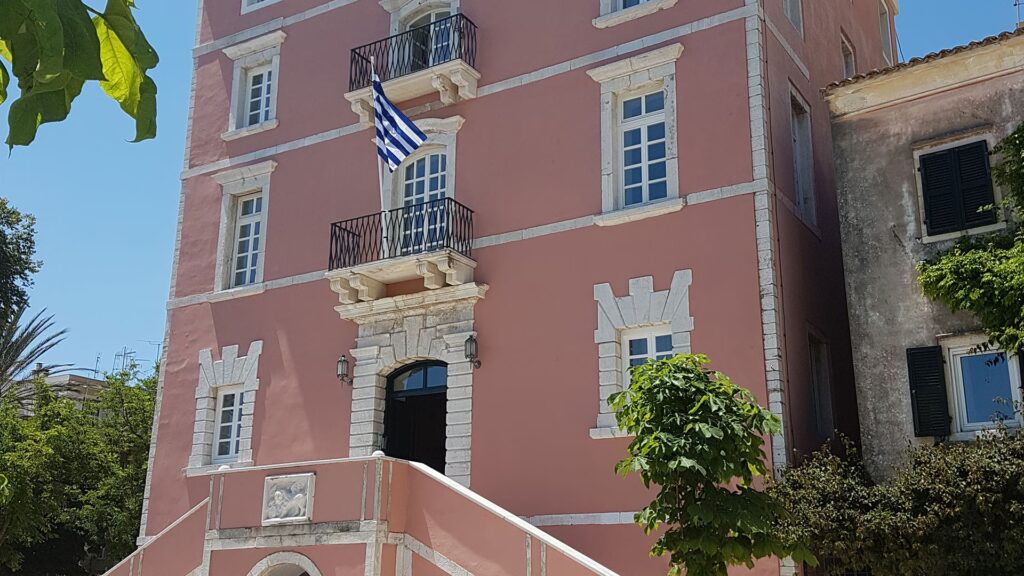 Κέρκυρα: Στη λίστα αναγνωρισμένων ελληνικών πανεπιστημίων στην Κίνα το Ιόνιο Πανεπιστήμιο