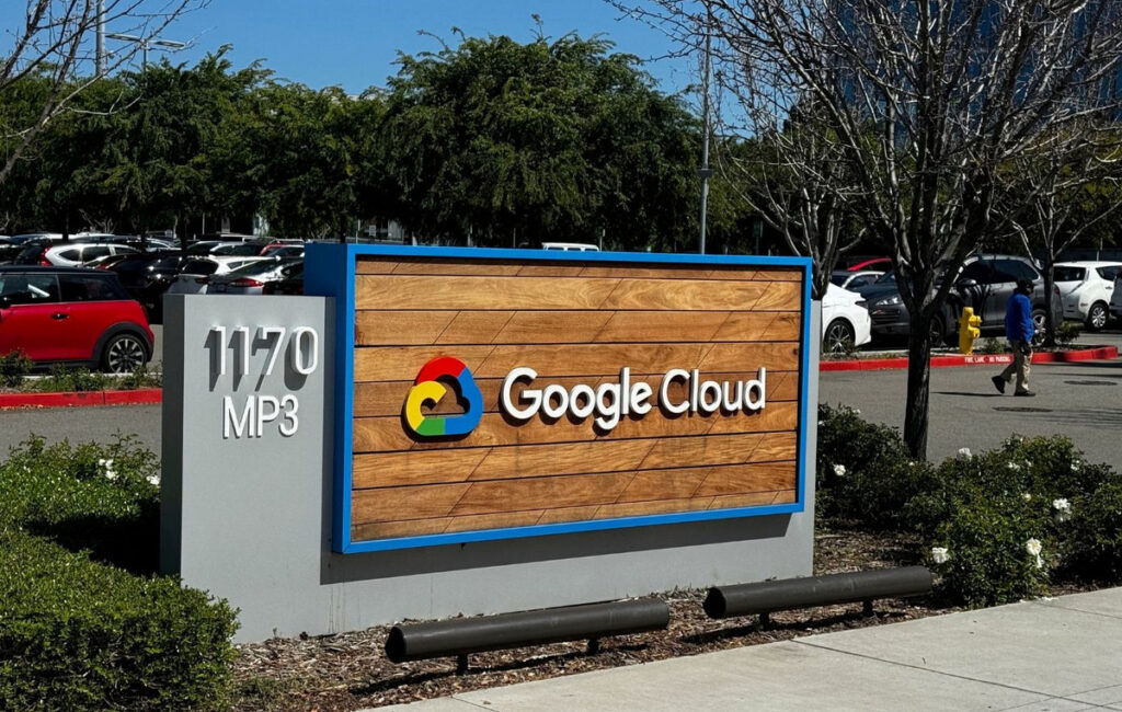 Ψηφιακό μπλακάουτ: Προβλήματα στο Google Cloud στην Ευρώπη, επηρεάζονται τράπεζες και Revolut