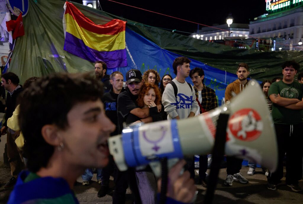 Μαδρίτη: Πορεία προς το Κοινοβούλιο στη μνήμη της Μαρικάρμεν – «Η Μαρικάρμεν ζει· ο αγώνας συνεχίζεται!»