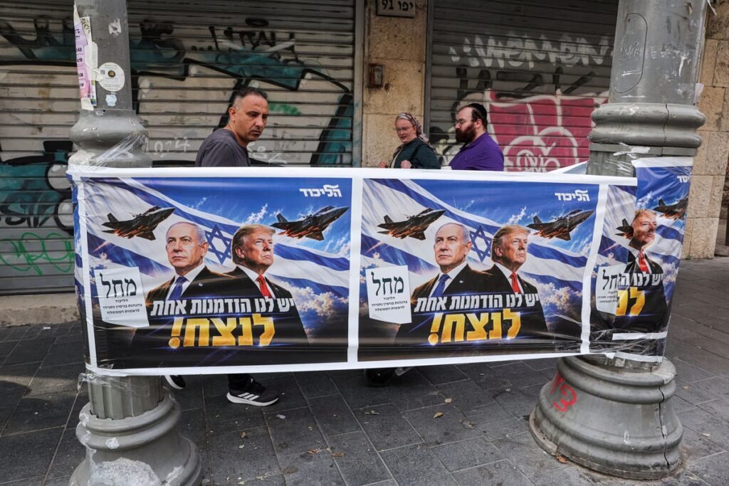 Εκλογές στο Ισραήλ: Εθνικισμός vs ιδρυτικά ιδανικά – Δύο υποψήφιοι, δύο κράτη, ένα έθνος σε κρίσιμη καμπή