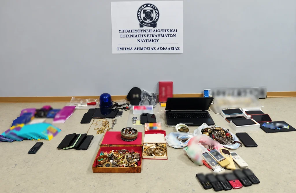 Τρεις σπείρες είχαν διαπράξει δεκάδες απάτες και κλοπές σε Αργολίδα, Μεσσηνία και Αττική – Δέκα συλλήψεις