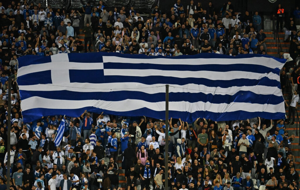 Ελλάδα – Γερμανία: Οι οδηγίες της ΕΠΟ στους φιλάθλους που θα πάνε στην Τούμπα