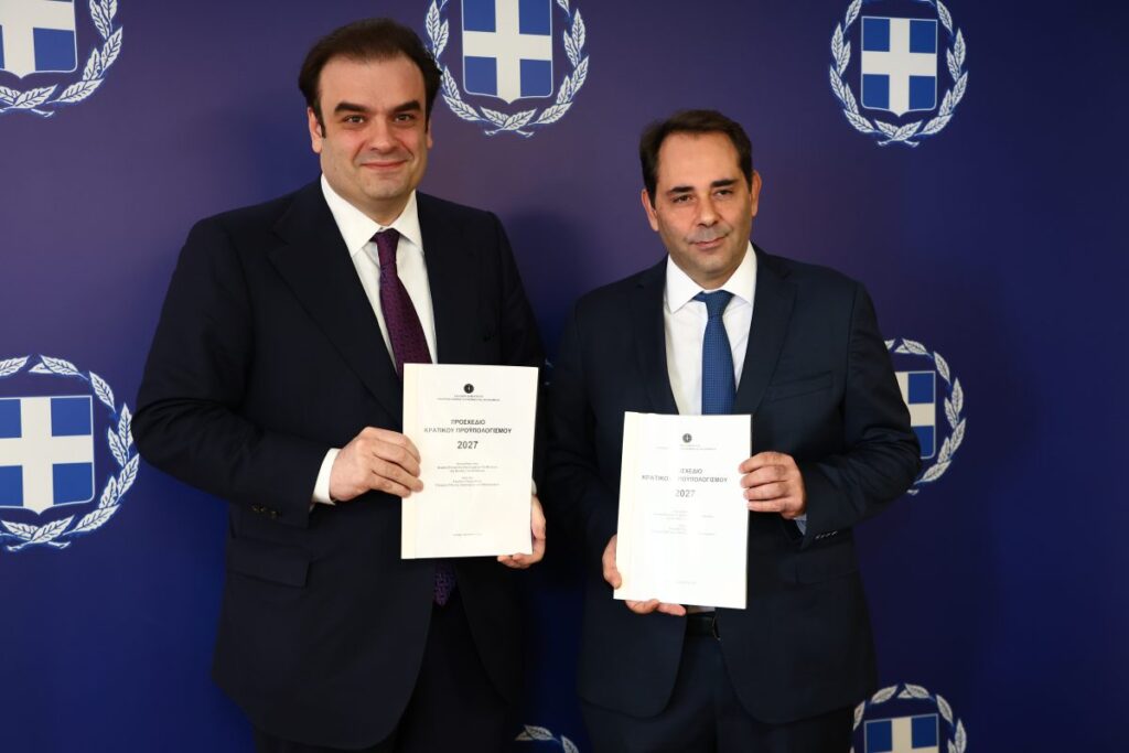 Kυρ. Πιερρακάκης για προσχέδιο προϋπολογισμού: Ο κόσμος γίνεται πιο απρόβλεπτος, η Ελλάδα γίνεται πιο ισχυρή
