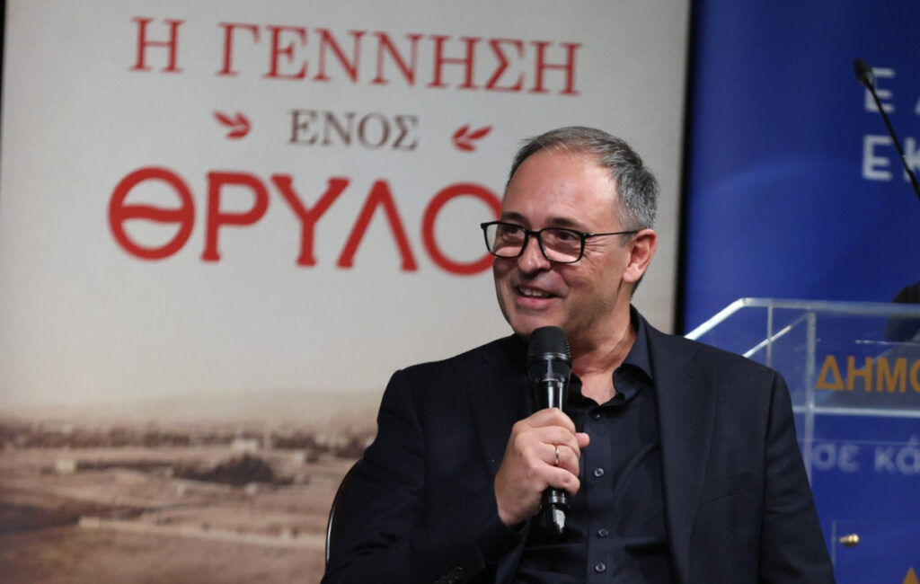 «Η γέννηση ενός θρύλου» – Το νέο βιβλίο του Νίκου Γαβαλά για τον Ολυμπιακό