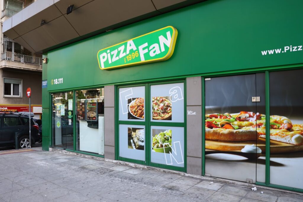 Pizza Fan: Πώς ξεκίνησε η έρευνα – Η καταγγελία πολίτη – Το κρυφό δωμάτιο με τα μετρητά