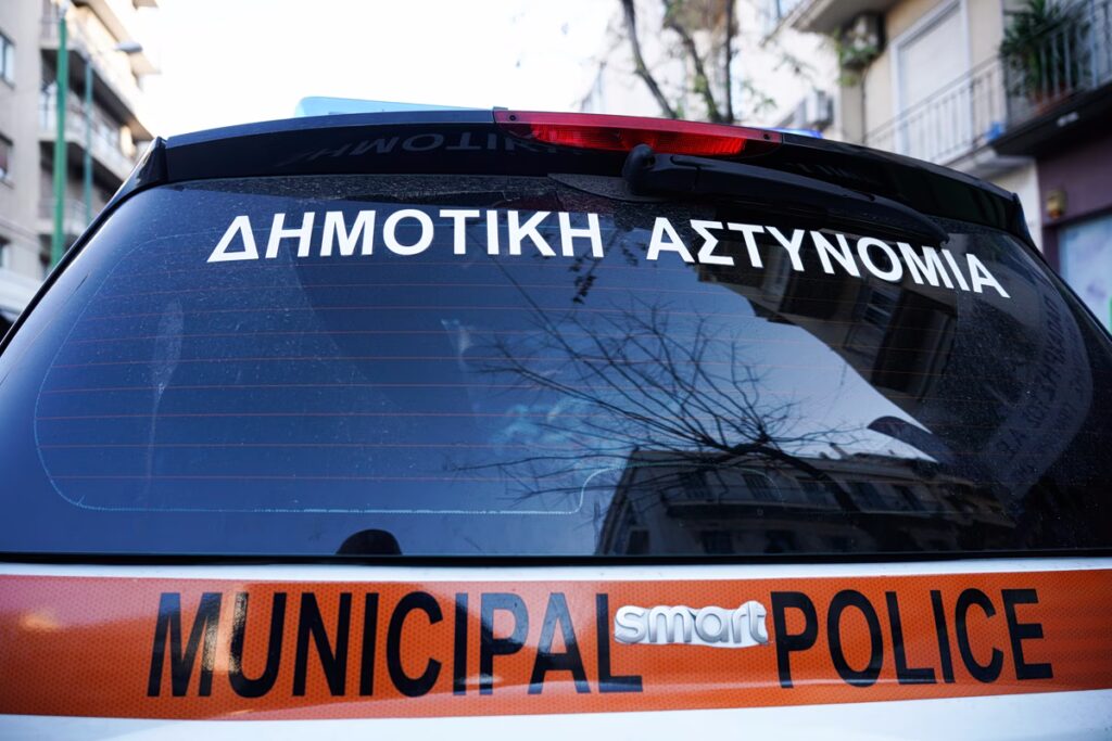 Δημοτική Αστυνομία: 24ωρες βάρδιες, συλλήψεις και αλεξίσφαιρα