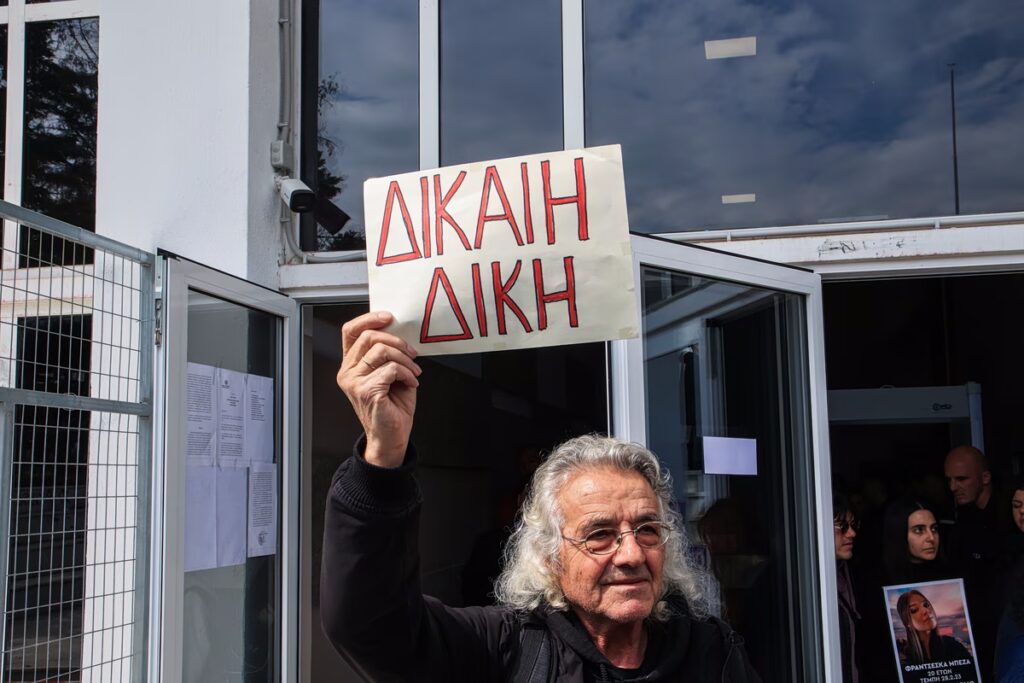 Υπόθεση Βασίλη Μάγγου: Η εισαγγελέας πρότεινε την ενοχή όλων των κατηγορούμενων για κακουργηματικά βασανιστήρια
