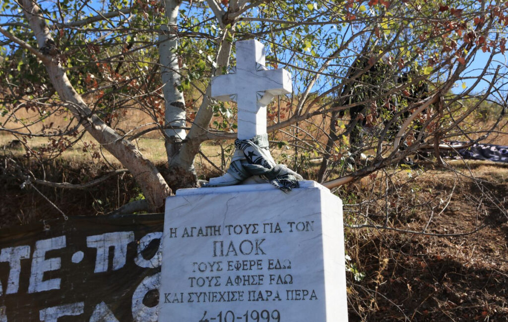 ΠΑΟΚ: Το μήνυμα του «Δικεφάλου» για την μαύρη επέτειο από το δυστύχημα στα Τέμπη