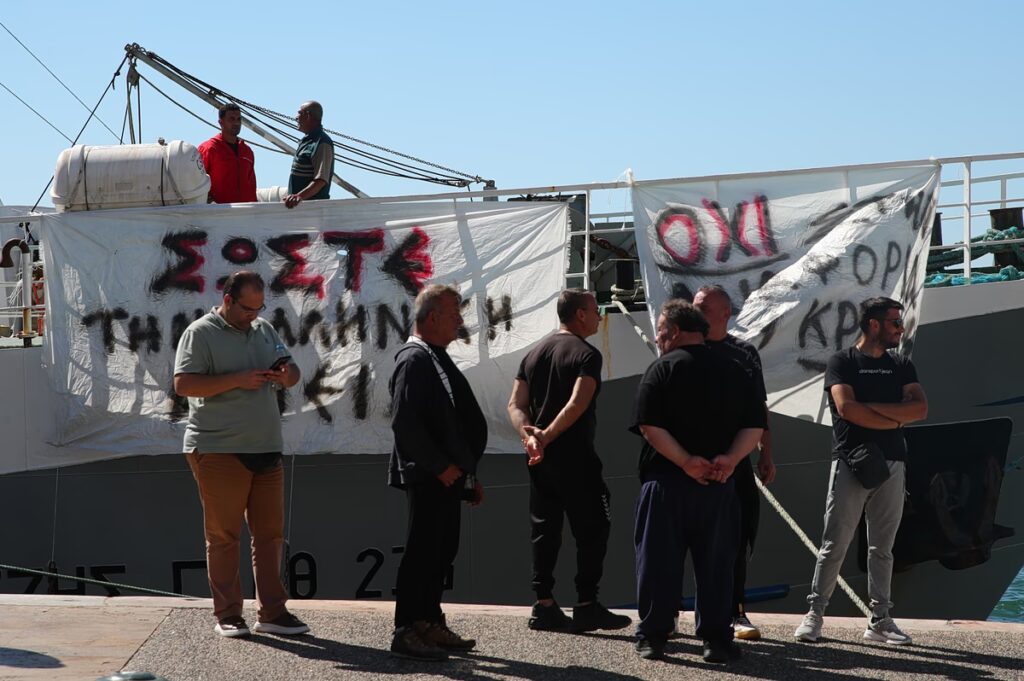 Θεσσαλονίκη: Αναστέλλουν προσωρινά τις κινητοποιήσεις τους οι αλιείς