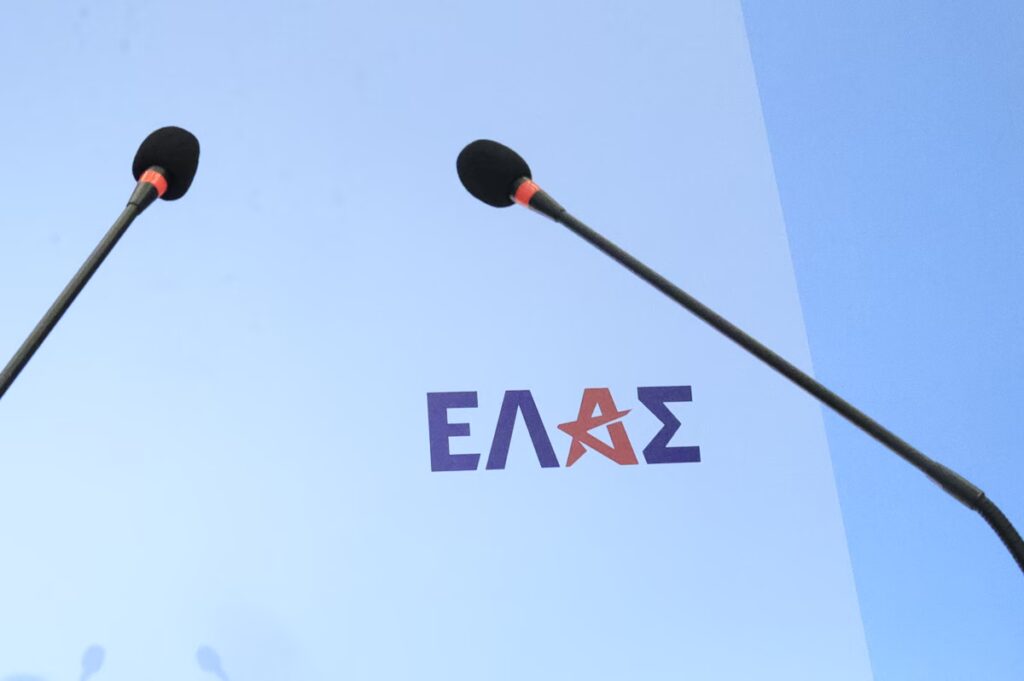 ΕΛΑΣ: Επτά μέρες, τριάντα εννέα συναντήσεις, έντεκα περιφέρειες – Το «ευχαριστώ» για τη συμμετοχή των πολιτών