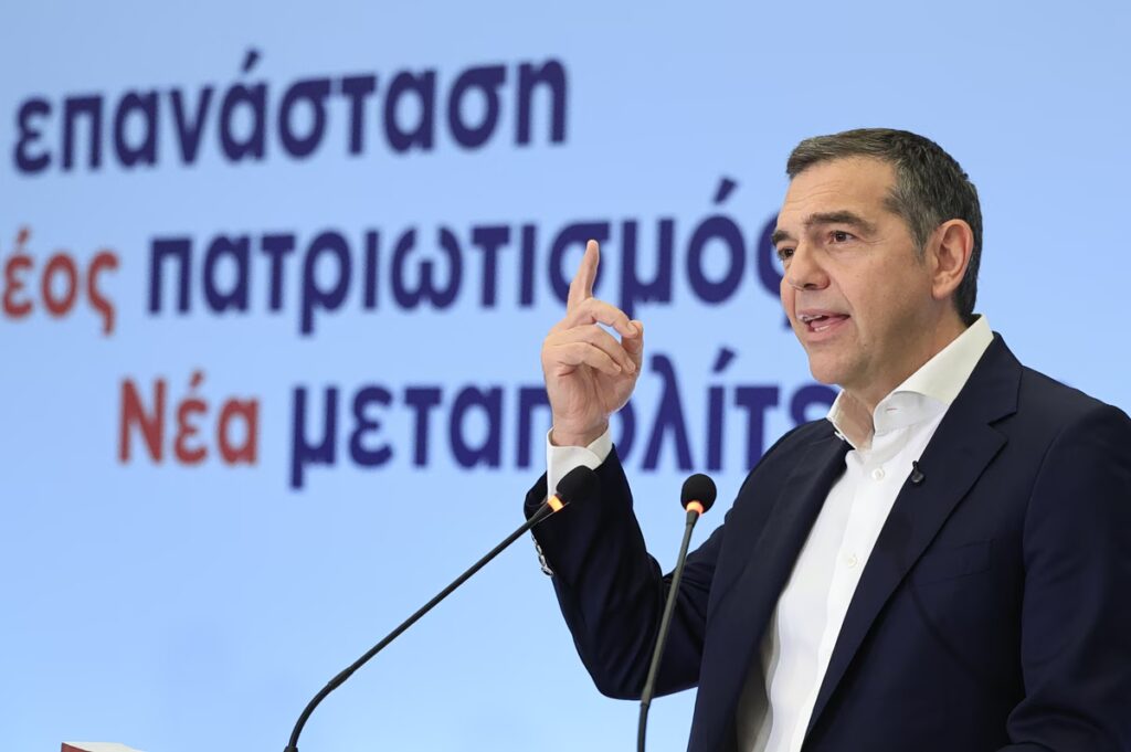 Τσίπρας: Μετά τη 13η σύνταξη ακολουθεί ο 13ος μισθός – Στόχος της ΕΛΑΣ το 31% του ΄19