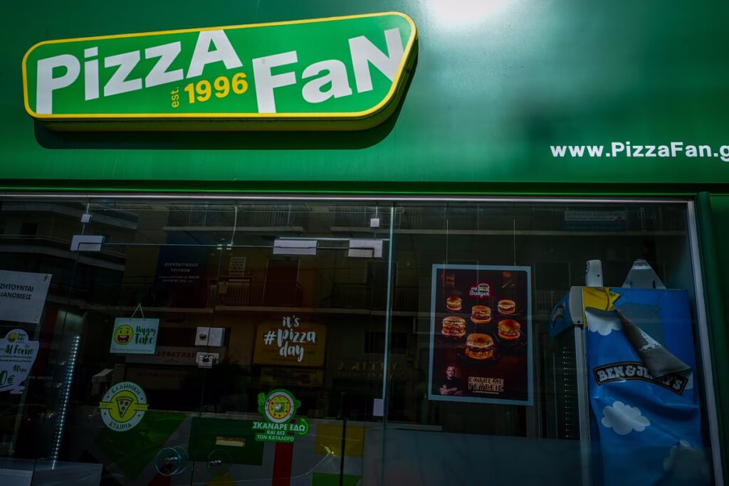 Νέα στοιχεία για την Pizza Fan: Πώς γλίτωναν ασφαλιστικές εισφορές – Το λογισμικό και οι παραγγελίες χωρίς αποδείξεις