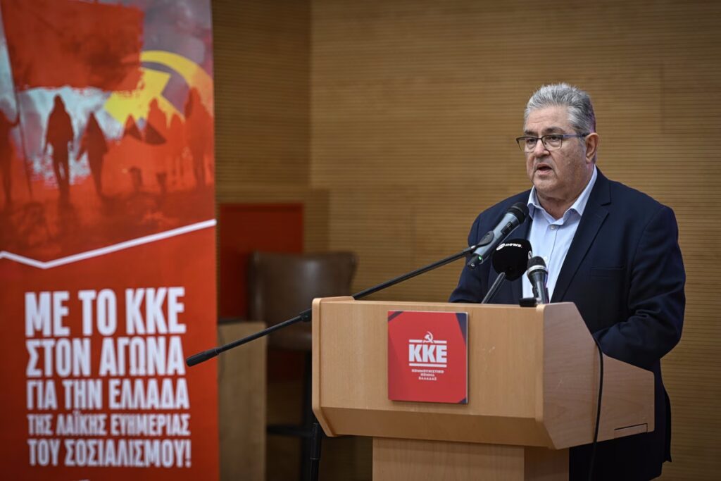 Κουτσούμπας για 28η Οκτωβρίου: Η ιστορία έχει αποδείξει ότι οι λαοί μπορούν να νικήσουν ακόμα και τον πιο ισχυρό αντίπαλο