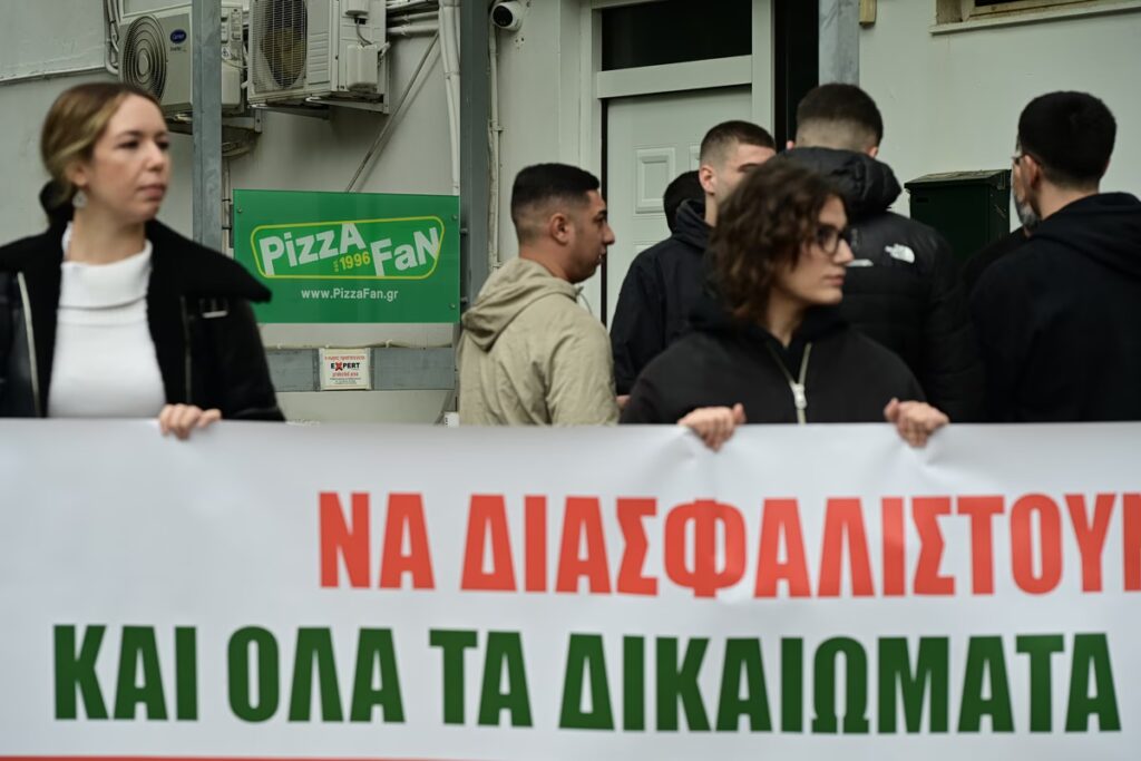 Pizza Fan: Αγωνία για τους 2.500 εργαζομένους – Τι λέει ο συνήγορος του ιδιοκτήτη για το μέλλον της εταιρείας