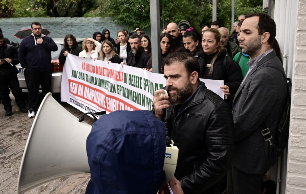 Στα «κάγκελα» εργαζόμενοι της Pizza Fan: «Κύριε Αντάρα τα κάνατε μαντάρα – Έχουμε παιδιά και δεν ξέρουμε τι να τα ταΐσουμε»