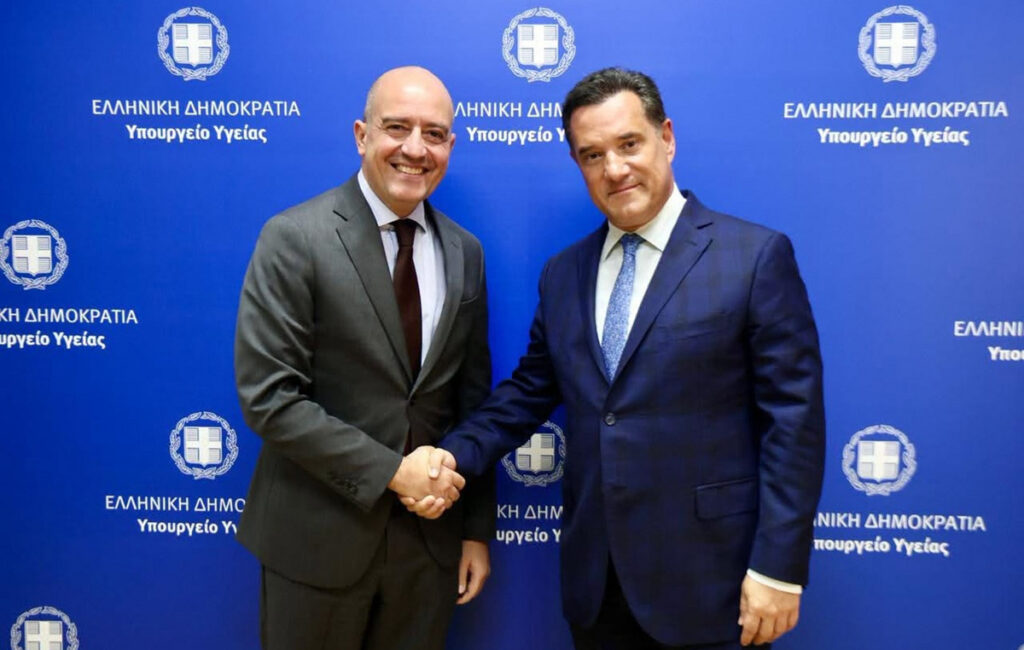 Ελλάδα και Αίγυπτος συζητούν ενίσχυση της συνεργασίας στην Yγεία – Συνάντηση Γεωργιάδη με τον Αιγύπτιο πρέσβη για κοινές δράσεις