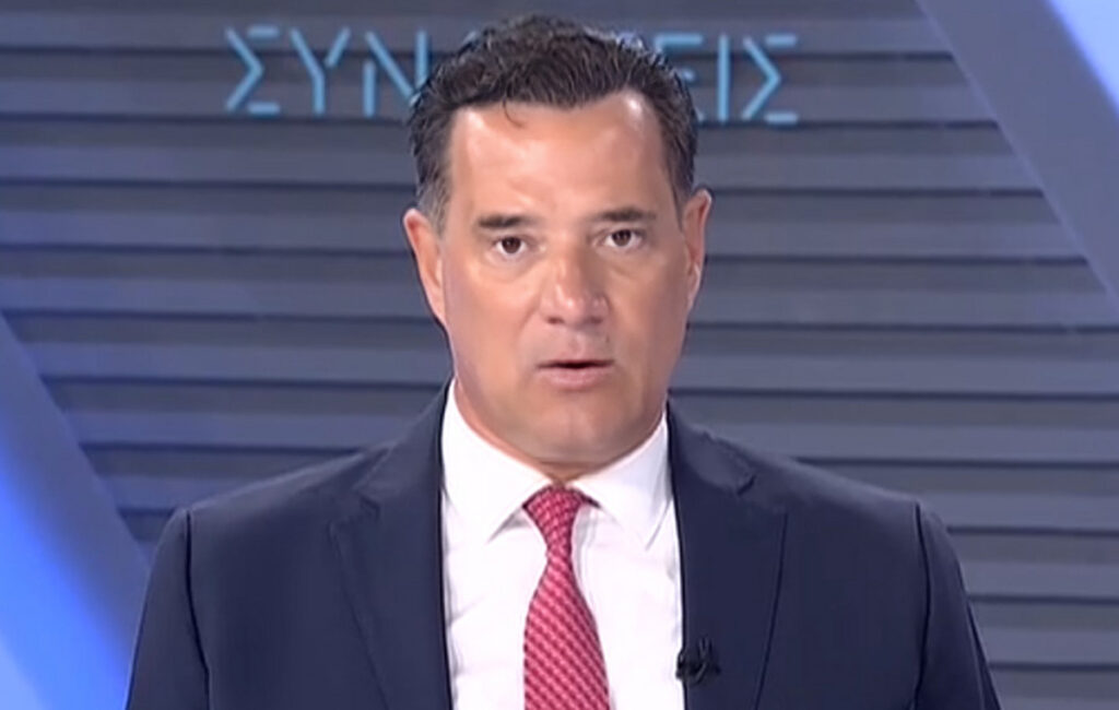 Άδ. Γεωργιάδης: «Στα όρια του γκροτέσκου το κόμμα του κ. Σαμαρά» – Τι είπε για τα περί «τσακωμού» με τον Ν. Δένδια