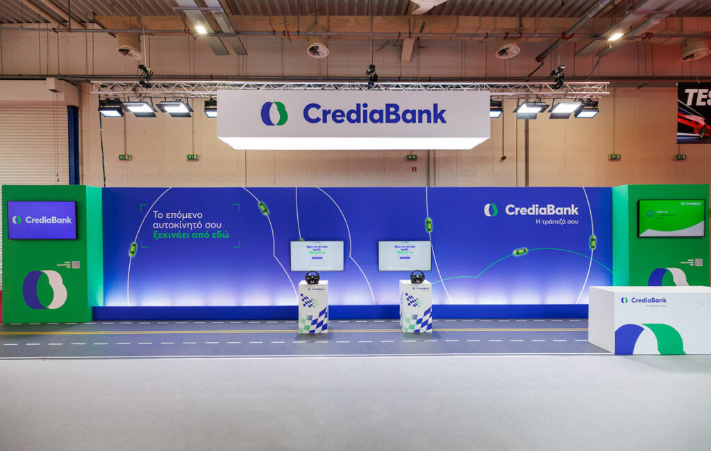 Δυναμική παρουσία της CrediaBank στην έκθεση αυτοκινήτου Auto Athina 2026 με πρόταση χρηματοδότησης