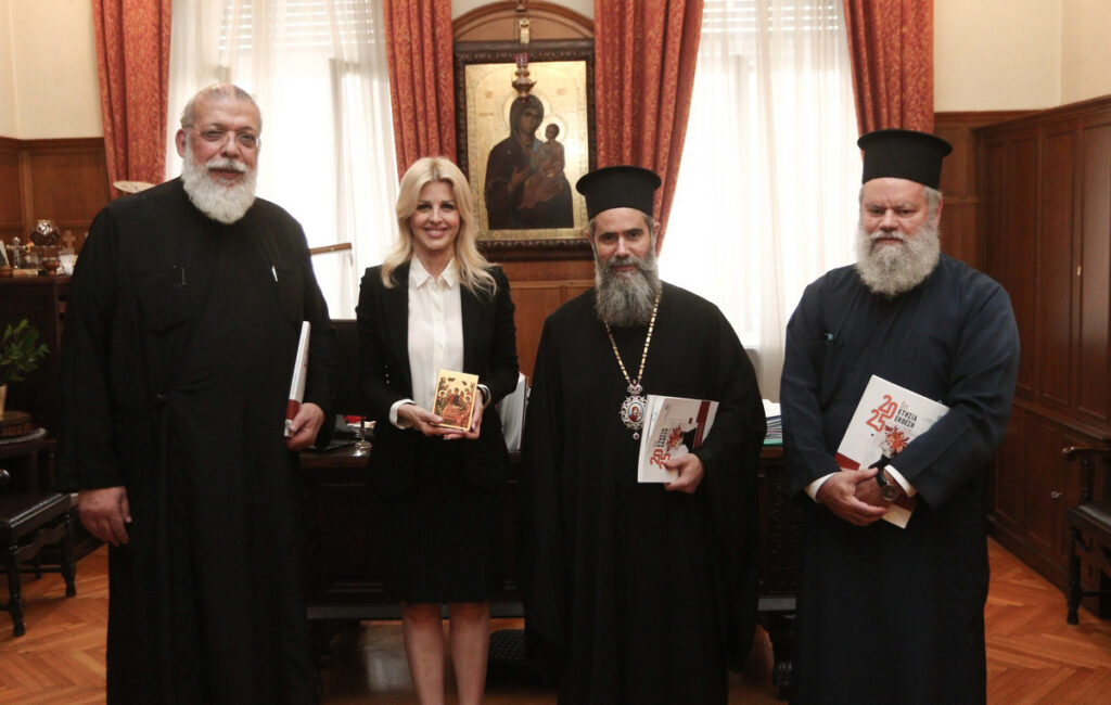 Κράτος και Εκκλησία ενώνουν τις δυνάμεις τους κατά της ενδοοικογενειακής βίας