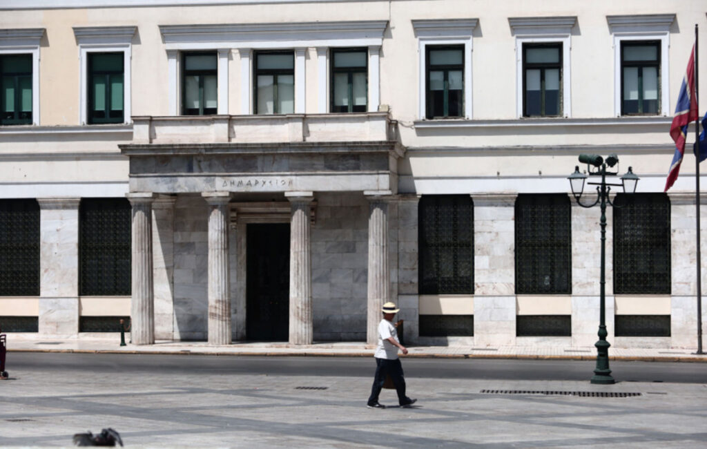 Δήμος Αθηναίων: Ο πρώτος στην Ελλάδα με πιστοποιημένο Ισολογισμό Έναρξης