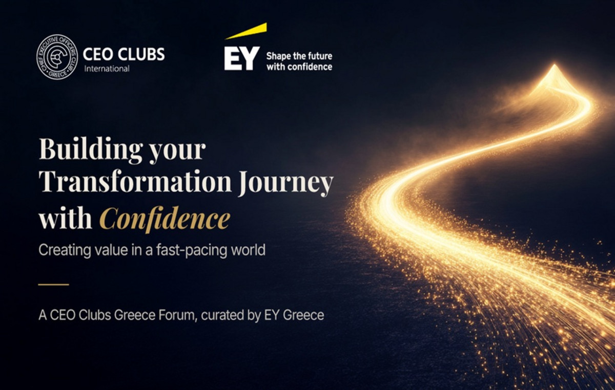 CEO Clubs Greece Forum Νοέμβριος 2026: Πώς ο μετασχηματισμός γίνεται αξία