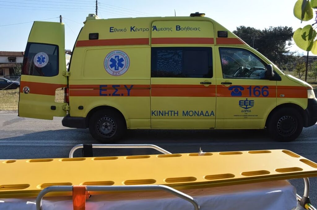 Εργατικό ατύχημα στις Σέρρες – Σε κρίσιμη κατάσταση 49χρονος