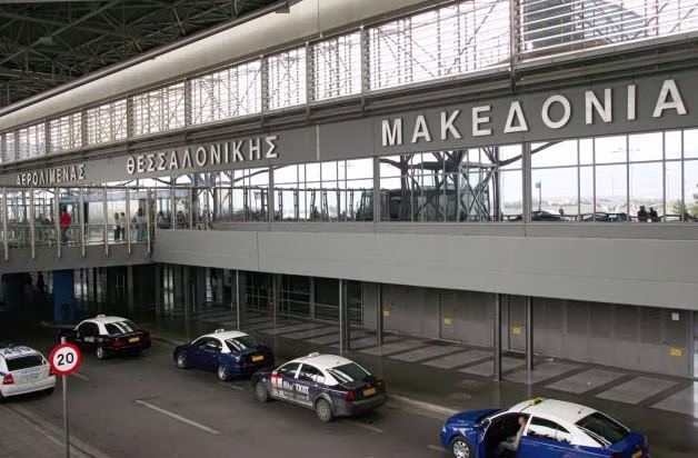 Θεσσαλονίκη: Προφυλακίστηκε η 22χρονη που συνελήφθη στο αεροδρόμιο «Μακεδονία» με πάνω από 18 κιλά κάνναβη