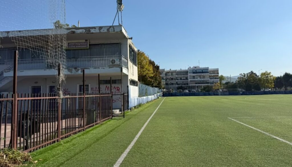 Θεσσαλονίκη: Ταυτοποιήθηκαν τρεις ανήλικοι που ξυλοκόπησαν τον 12χρονο στο γήπεδο «Άλκης Καμπανός»