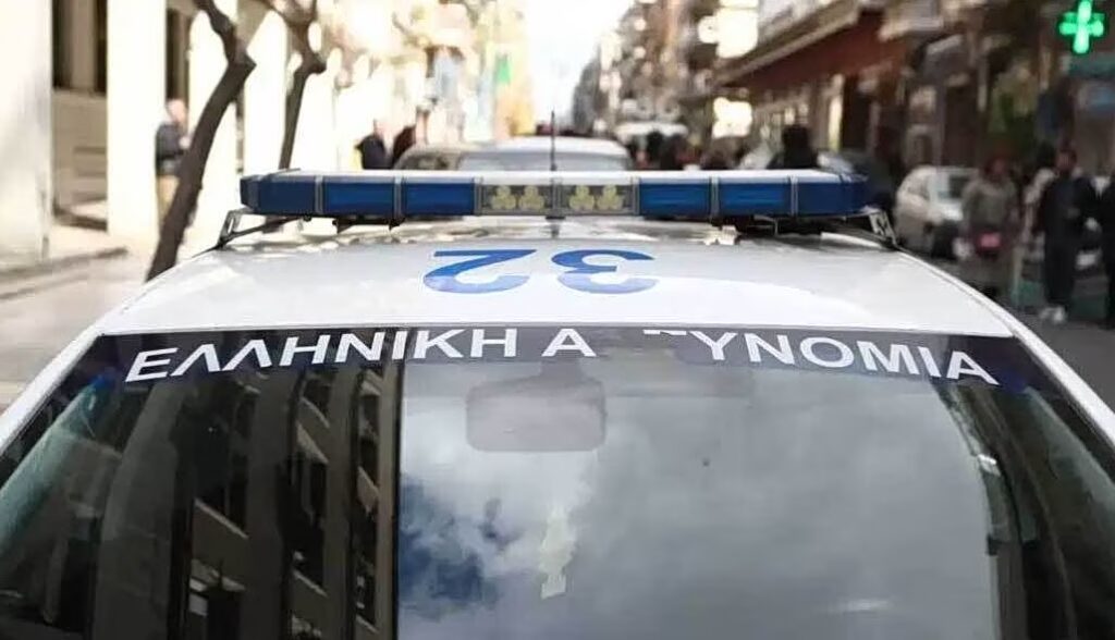 Λήξη συναγερμού για την ύποπτη σακούλα κοντά στην πρεσβεία της Αυστραλίας