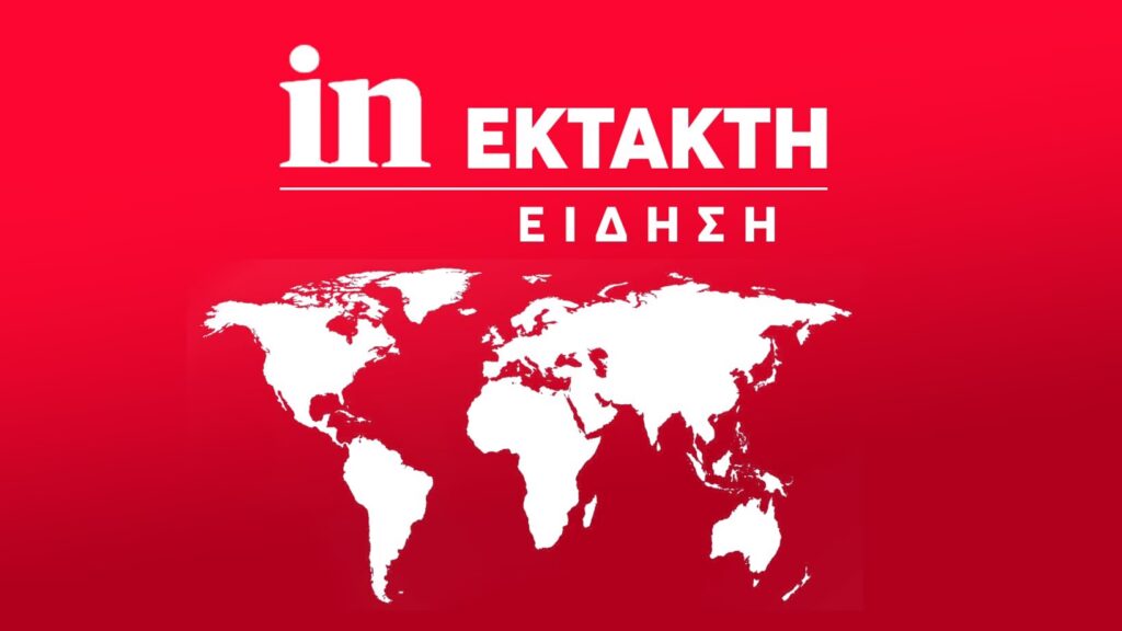 Κωνσταντινούπολη: Μερική κατάρρευση 7ώροφου κτιρίου στο Μάλτεπε – Φόβοι για εγκλωβισμένους