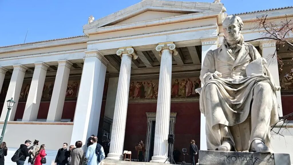 ΕΚΠΑ: Στήριξη σε νέες επιχειρηματικές ιδέες – Αιτήσεις έως 30 Νοεμβρίου