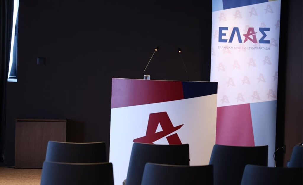 ΕΛΑΣ: «Ελεημοσύνη pass» για τη βιομηχανία – «Πολύ λίγο, πολύ αργά»
