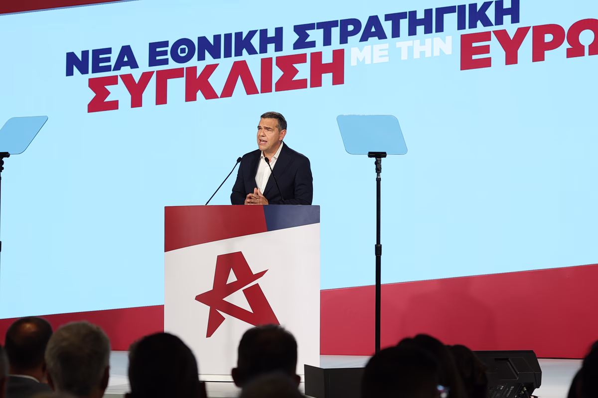 ΕΛΑΣ: Να βρει τρόπο η κυβέρνηση να στηρίξει τα νοικοκυριά και τις ευάλωτες επαγγελματικές ομάδες
