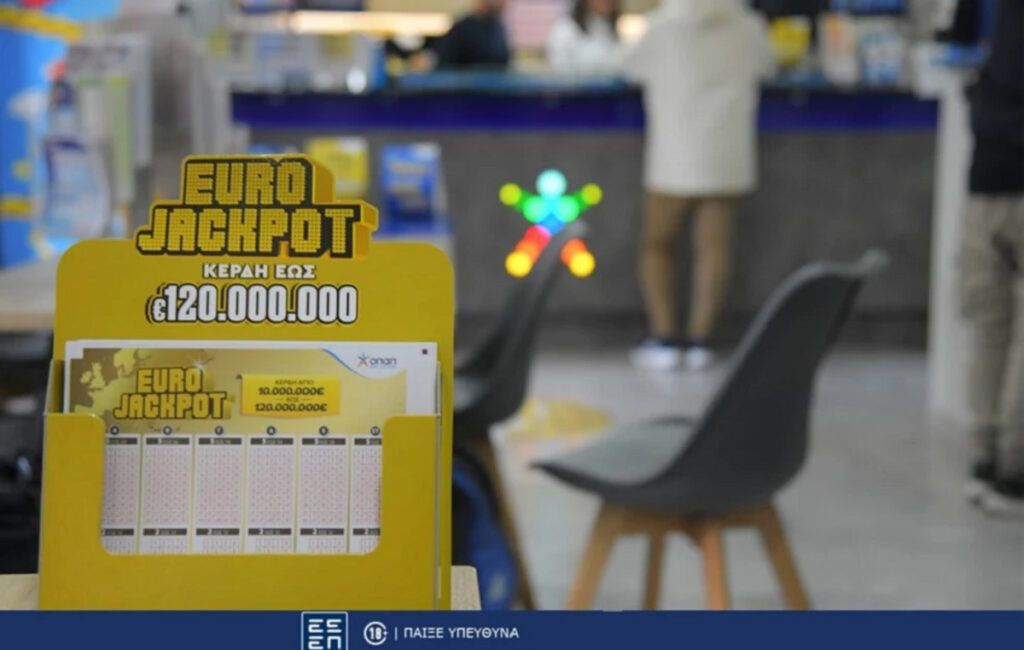 Eurojackpot 09/10/2026: Αυτοί είναι οι τυχεροί αριθμοί για τα 120 εκατομμύρια ευρώ