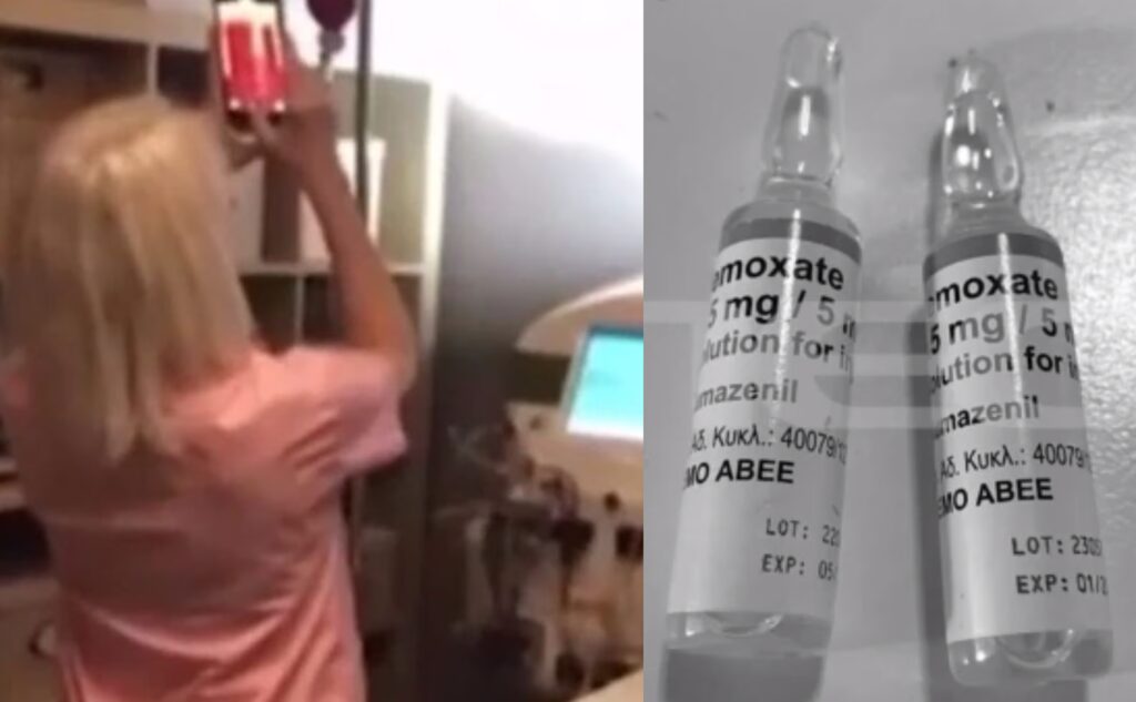 Υπόθεση Μαζωνάκη: Πώς βρέθηκαν οι ουσίες για τη μέθη στο ιατρείο της Καρνεάδου – Ο ρόλος της 61χρονης αναισθησιολόγου