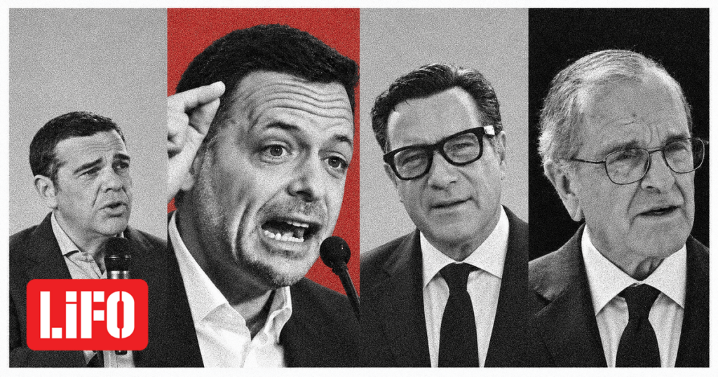 Ο Σαμαράς και ο Σαμουήλ, ο Δούκας, ο Άδωνις και τα ρετάλια του ΠΑΣΟΚ