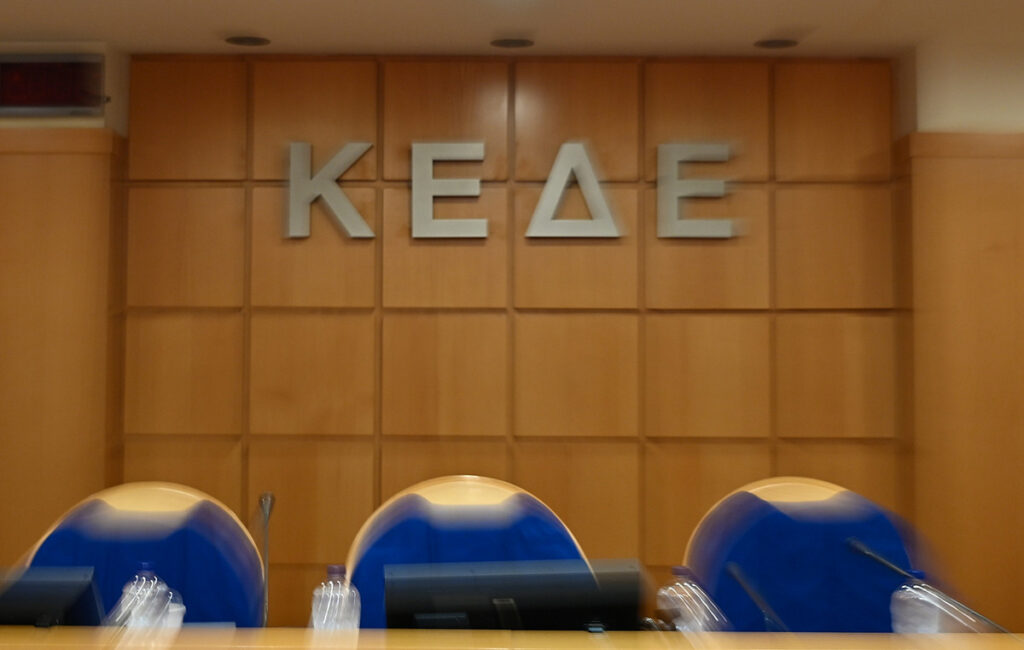 Εθνικό Σύμφωνο Ψηφιακής Αυτοδιοίκησης 2027-2030 με σταθερούς πόρους, κυβερνοασφάλεια και έξυπνες υπηρεσίες για όλους τους δήμους