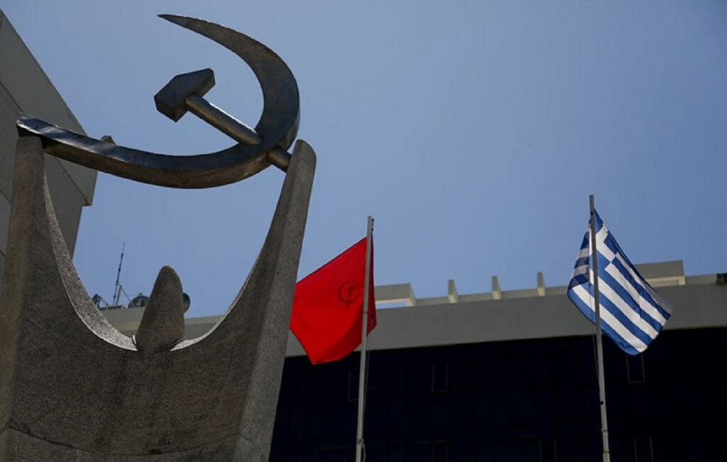 ΚΚΕ για την επίσκεψη Ρούμπιο: Ανεπιθύμητος ο Αμερικανός υπουργός Εξωτερικών – Κάλεσμα σε κινητοποιήσεις