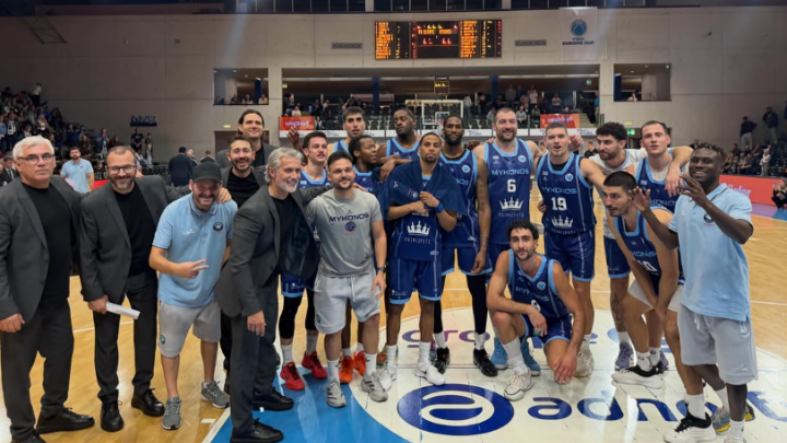 Europe Cup: Θρίαμβος της Μυκόνου επί της Φρίμπουργκ 80-65 – Highlights
