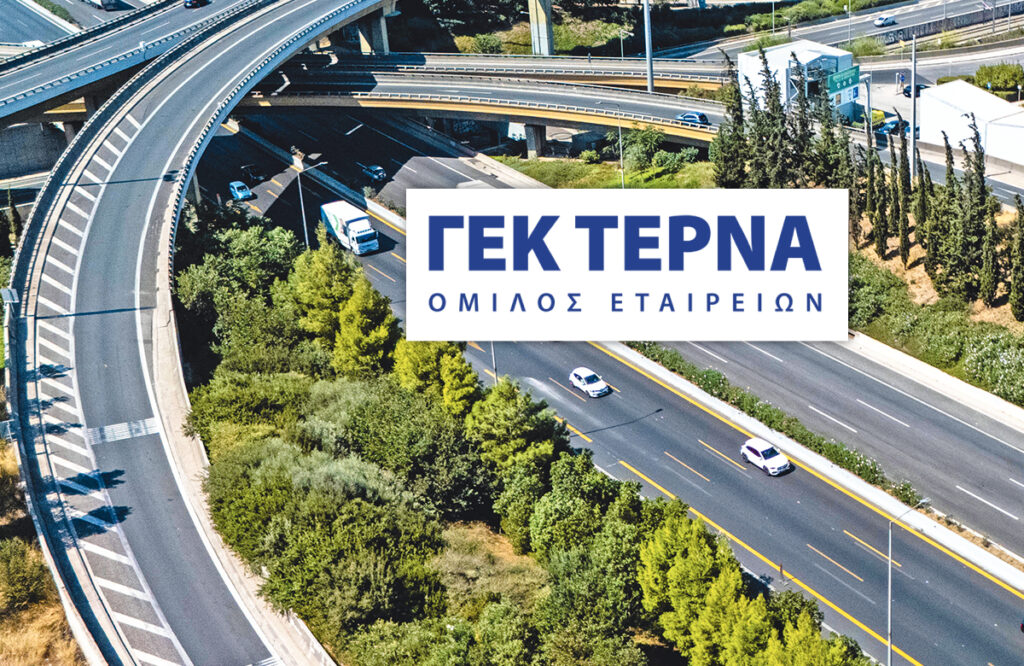 Αττική Οδός: Ο δανεισμός – «μαμούθ» των 2,76 δισ. ευρώ και οι ανησυχητικές ζημιές