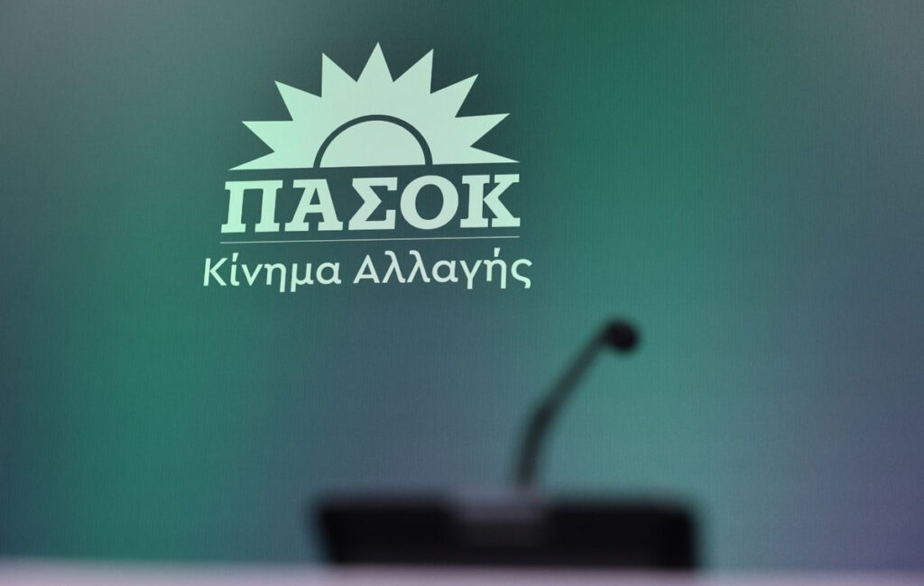 ΠΑΣΟΚ: Διπλή κοινοβουλευτική παρέμβαση για καύσιμα και Golden Visa, εν μέσω σύγκρουσης για το ιδιωτικό χρέος